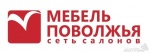 Мебель Поволжья