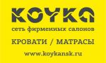 Koyka