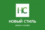 Новый cтиль